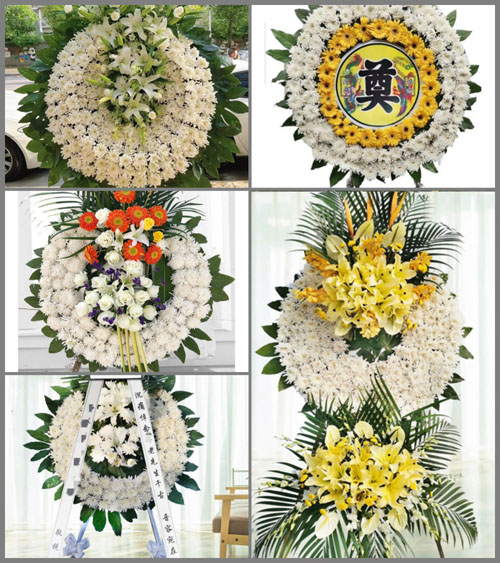 山东济宁邹城市钢山街道王兰谷村花圈速递